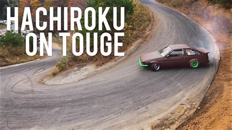 Hachiroku On Touge ハチロク Drift Ebisu Circuit Autumn Matsuri Youtube