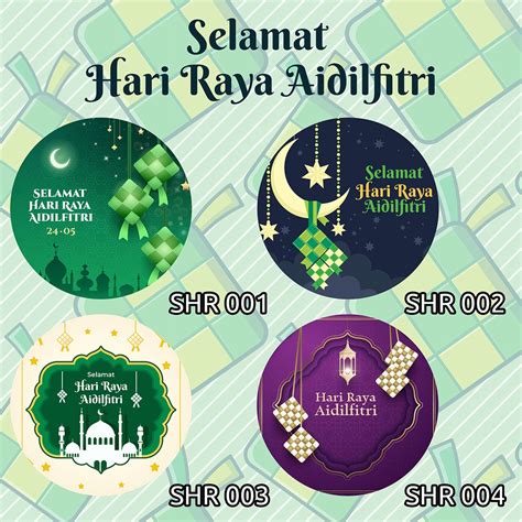 Ready Made 5cm 100pcs Free 20pcs Ramadan Sticker Selamat Hari