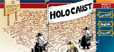 Espacio para combatir el antisemitismo y el recuerdo de las víctimas del holocausto impulsado por movimiento contra. Nuevo sistema para identificar el antisemitismo en la web ...
