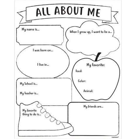 All About Me Activity Sheets 30ct About Me Activities All About Me