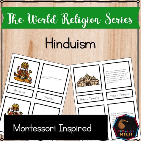 Hinduism 5 Part Cards Montessori Inspired Montessori Lessons