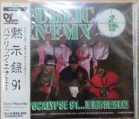 Public Enemy Apocalypse 91 The Enemy Strikes Black Vinyl Records Lp Cd On Cdandlp