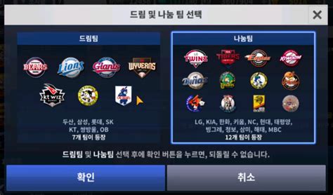 글러브 박스 (glove box) 조수석 앞쪽 대시보드 하단에 있는 수납공간. 접속만해도 드림/나눔 골든 글러브팩 받을 수 있네요::짱공유-게임