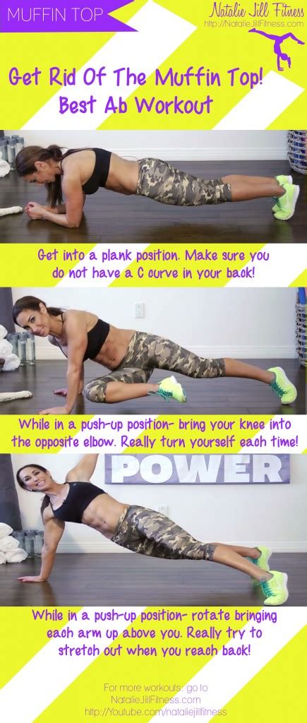 Get Rid Of The Muffin Top Best Ab Workout Natalie Jill Fitness
