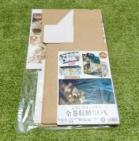 The Promised Neverland Exhibition Limited All Comics Storage Box