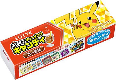 Pokemon Cola Flavored Chewing Candy Pikachu Ground Variant The