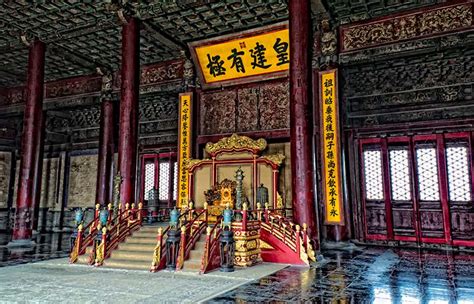 Beijing The Forbidden City 吉姆 Jim Hofman Photography