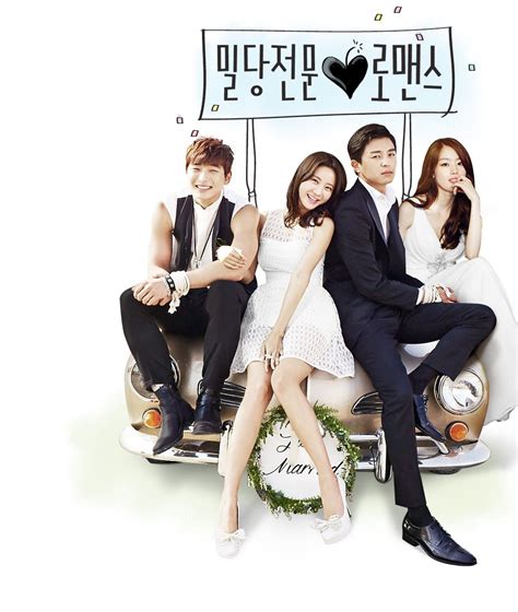 Dating in the kitchen (2020) drama 2020 kdrama romance drama mystery drama online free. Marriage not dating | Kdramas Collection | Pinterest ...