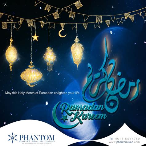 Ramdan Kareem 💙💜 #ramadan #events #event #happy #lantern #candels # ...