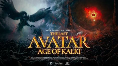 Kalki Avatar 10th Avatar Of Vishnu Coming Up Youtube