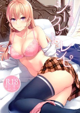 Souma Yukihira Luscious Hentai Manga Porn