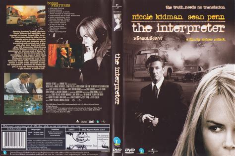 A thriller about an interpreter who has overheard plans of an assassination at united nations headquarters. The Interpreter (2005):The Lighted