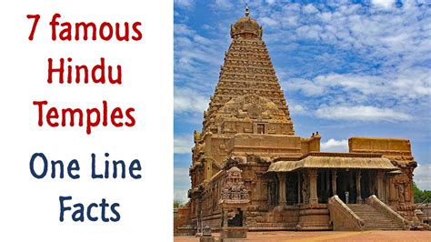 7 Temple Facts You May Not Know Youtube