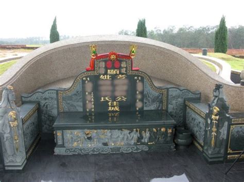 Nama Kuburan Cina Donna Bell