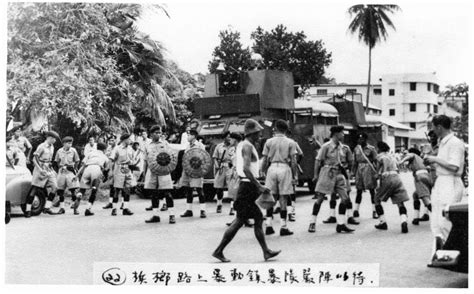 The racial clash of 13th may 1969 continues to be known as dark time in our nation's past. 新加坡"五一三"事件图片集 / Scenes of May 13, 1954 in Singapore ...