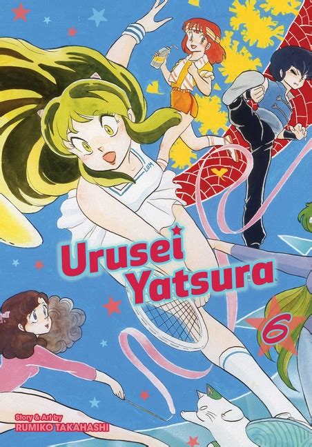 Urusei Yatsura Urusei Yatsura Vol 6 Volume 6 Series 6 Paperback