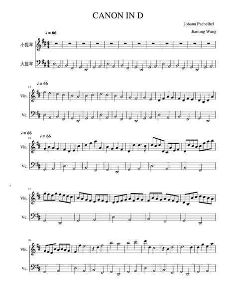 Canon In D Sheet Music For Violin Cello String Duet