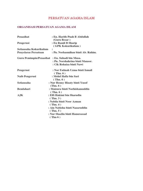 Ppt aktiviti persatuan agama islam powerpoint presentation free download id 6189127. Persatuan Agama Islam
