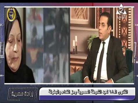 شاهد هدية أبو هشيمة لـ ياسمين صبري في عيد ميلادها. ‫عيد الشرطة ٦٨ المستشار محمد سلام المجلس الوطني لمكافحة ...