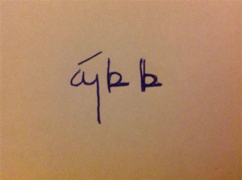 My Name In Elvish Elvish Calligraphy Arabic Calligraphy