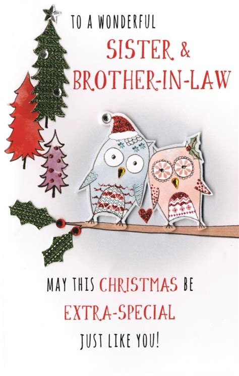 Sister And Brother In Law Embellished Christmas Card Cards Love Kates