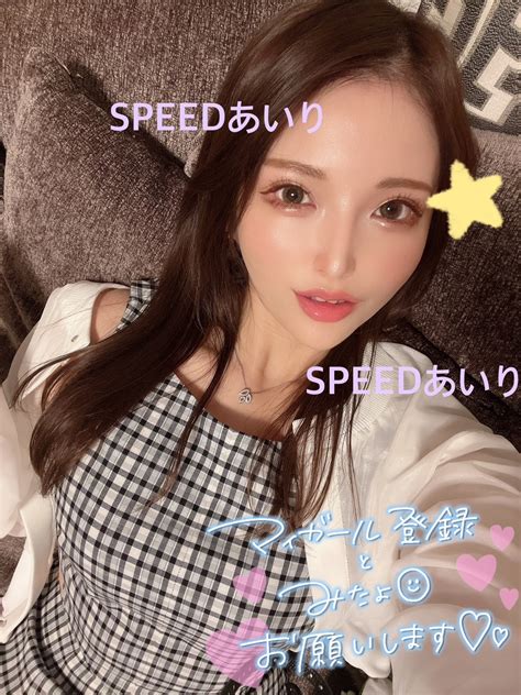 ストーリーズ 日本橋の風俗 大阪 speed 日本橋店