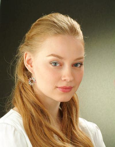 Svetlana Khodchenkova Picture