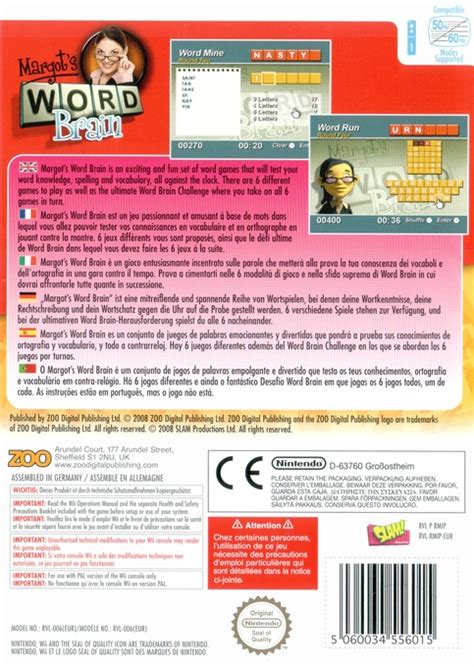 Margots Word Brain Boxarts For Nintendo Wii The Video Games Museum