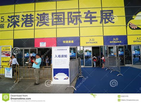 Shenzhen China Auto Exhibition Sales Editorial Stock Photo Image Of