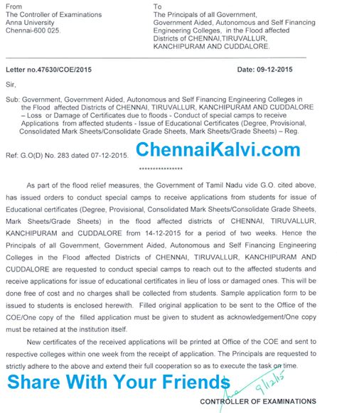 Conduct Certificate Format Tamil Nadu Pdf Work Download Maison Chaudiere
