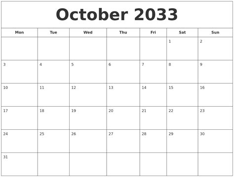 October 2033 Printable Calendar