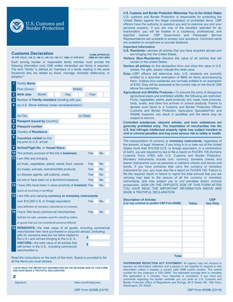 Cbp Form 6059b Fillable Download Printable Forms Free Online