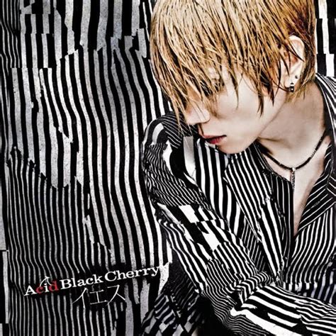 Acid Black Cherry To Release New Album 2012 In March Tokyohive