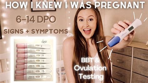 How I Knew I Was Pregnant 6 14 Dpo Symptoms Bbt Monitoring Ovulation