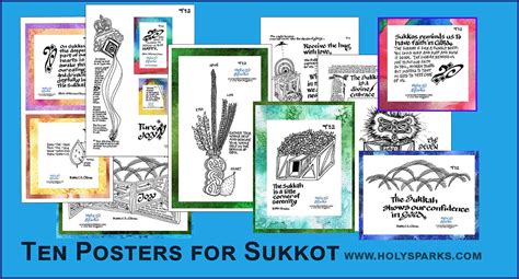 10 Sukkah Posters To Print Joyfully Jewish Books Art Workshops And
