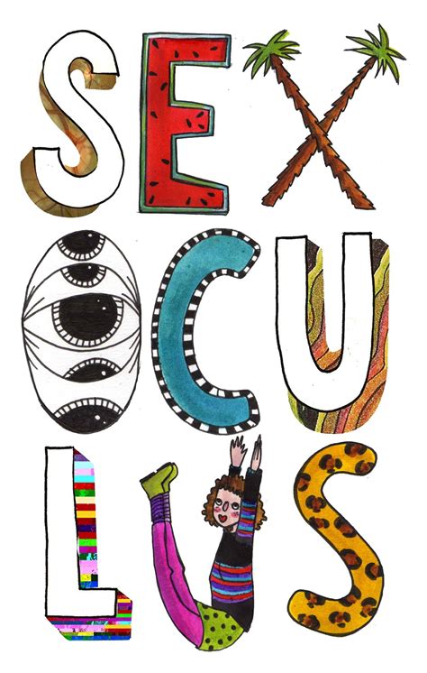 Sex Oculus