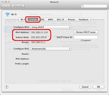 What's my public ip address? Where can I find the IP addresses of my computer and the ...