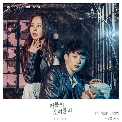 We did not find results for: Lirik Lagu Korea Lyrics Lee Changsub - In Your Light ...