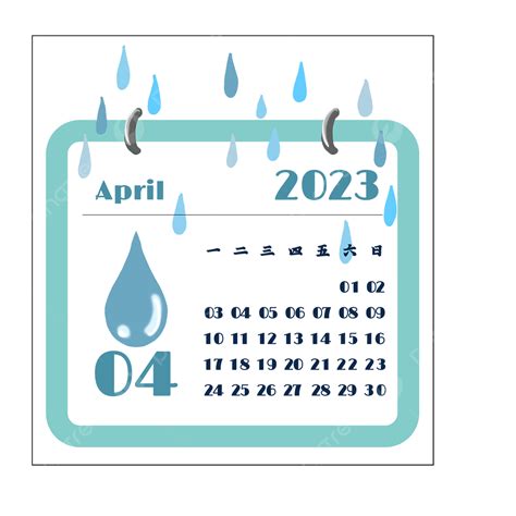 Abril 2023 Calendario Azul Verde Simple Gota De Lluvia Calendario Anual