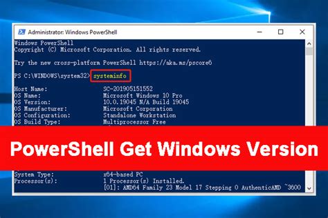 How To Get Windows Version In Powershell Herere 5 Ways