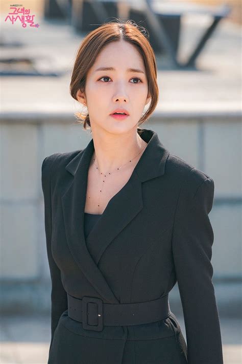 Her first appearance in entertainment was in an sk telecom commercial in 2005. "Her Private Life" Shares Gorgeous Behind-The-Scenes ...