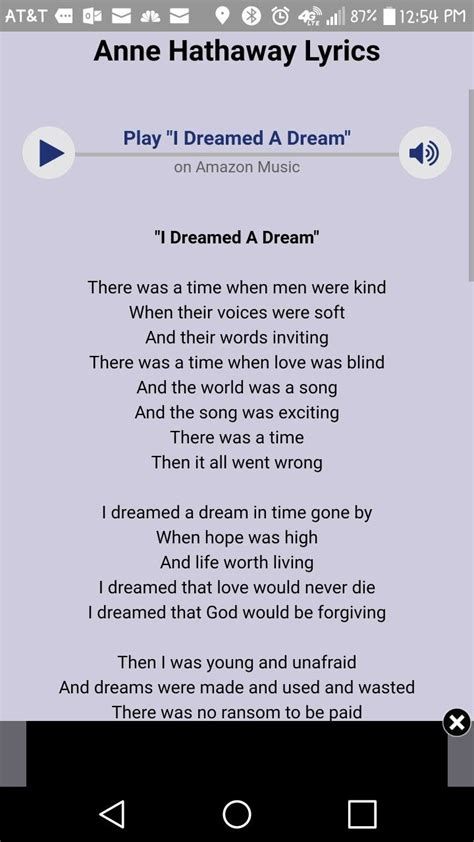 I Dreamed A Dream 歌詞 英語 Faith Knox