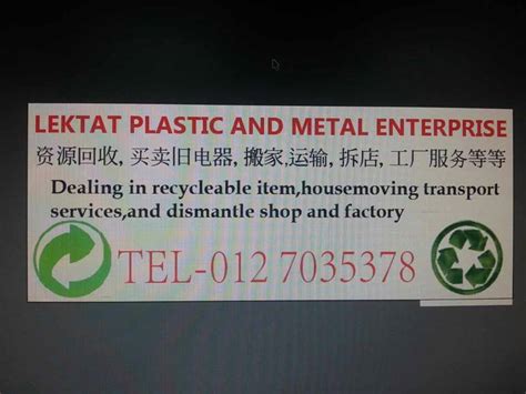 Pastikan anda melihat referensi ini untuk memperhitungkan. Harga suratkhabar lama dan barangan kitar semula,johor ...