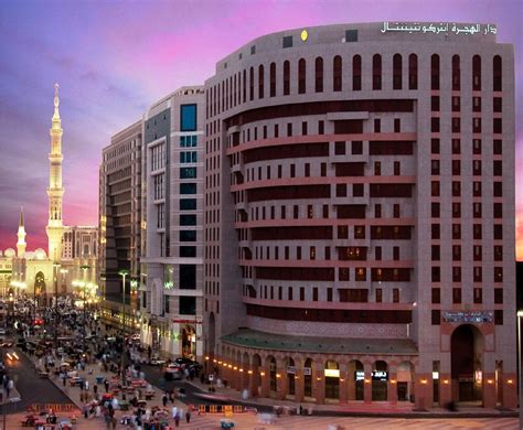 Dar Al Hijra Intercontinental Central Area Medina Saudi Arabia