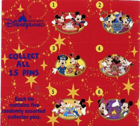 Mickey And Minnie Hong Kong Disneyland 15th Anniversary Mystery Pin