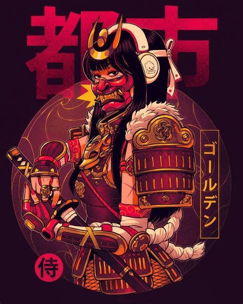 golden urban samurai by brunomota in 2023 urban samurai samurai art japanese pop art