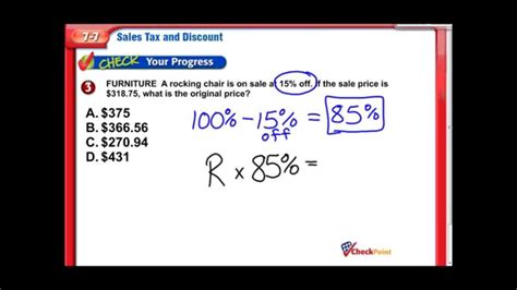 Calculating what discount rate to use in your discounted cash flow calculation is no easy choice. Sales Tax & Discount - Middle School Math - YouTube