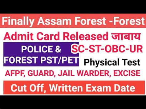 Assam Police Forest Result Pst Pet Cut Off Marks Afpf Guard