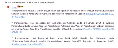 The quran as practised and fact files for preached by. Sharing Is Caring : Cuti Hari Wilayah 2014 & Cuti Nuzul Al ...