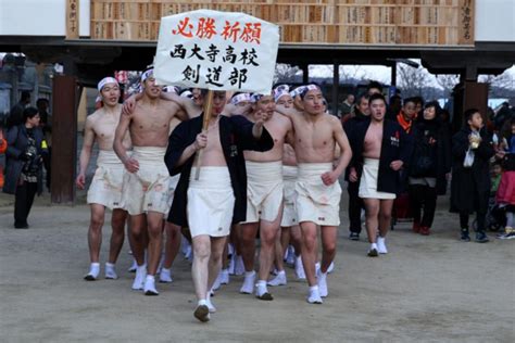 Thousands Gather In Japan For Annual Hadaka Matsuri Naked Festival NEWS